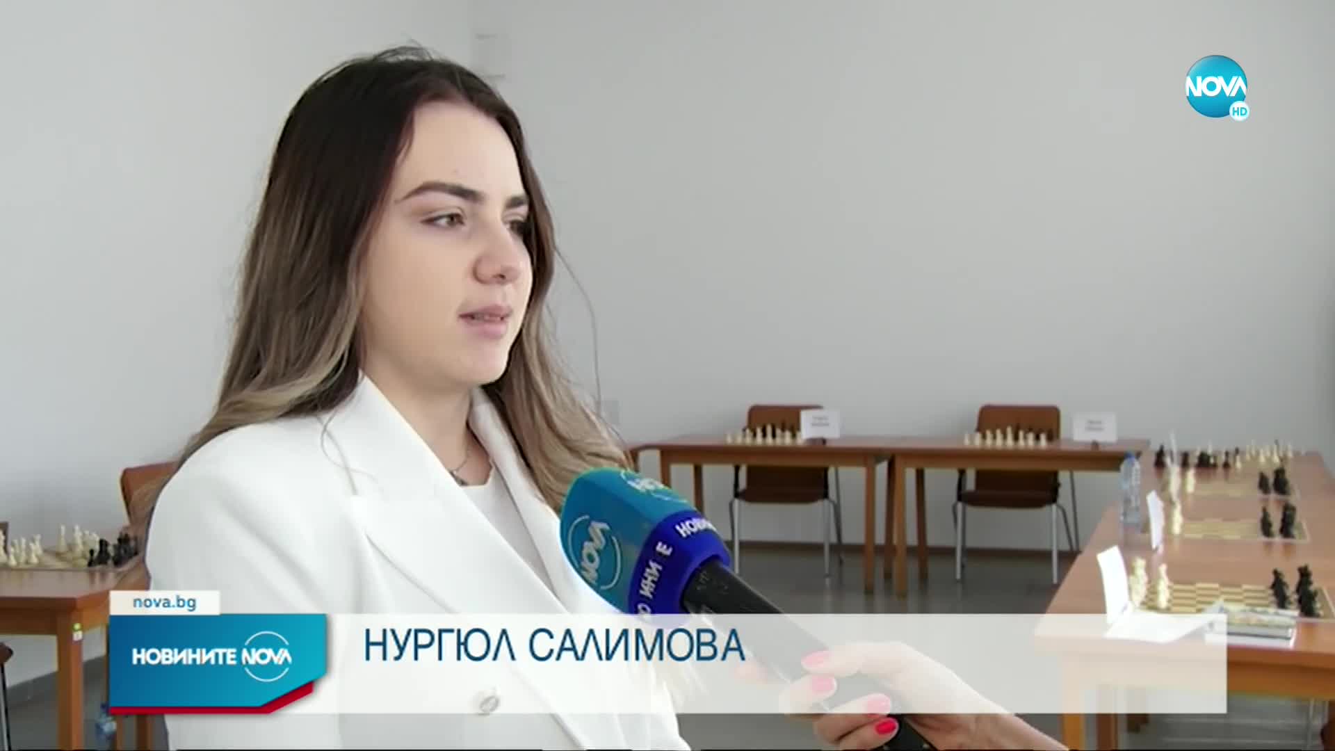 Шахматен сеанс с Нургюл Салимова се проведе в Националната следствена служба