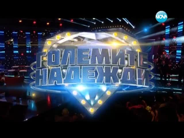 Магърдич Халваджиян в "Извън новините" (20.04.2014г.)