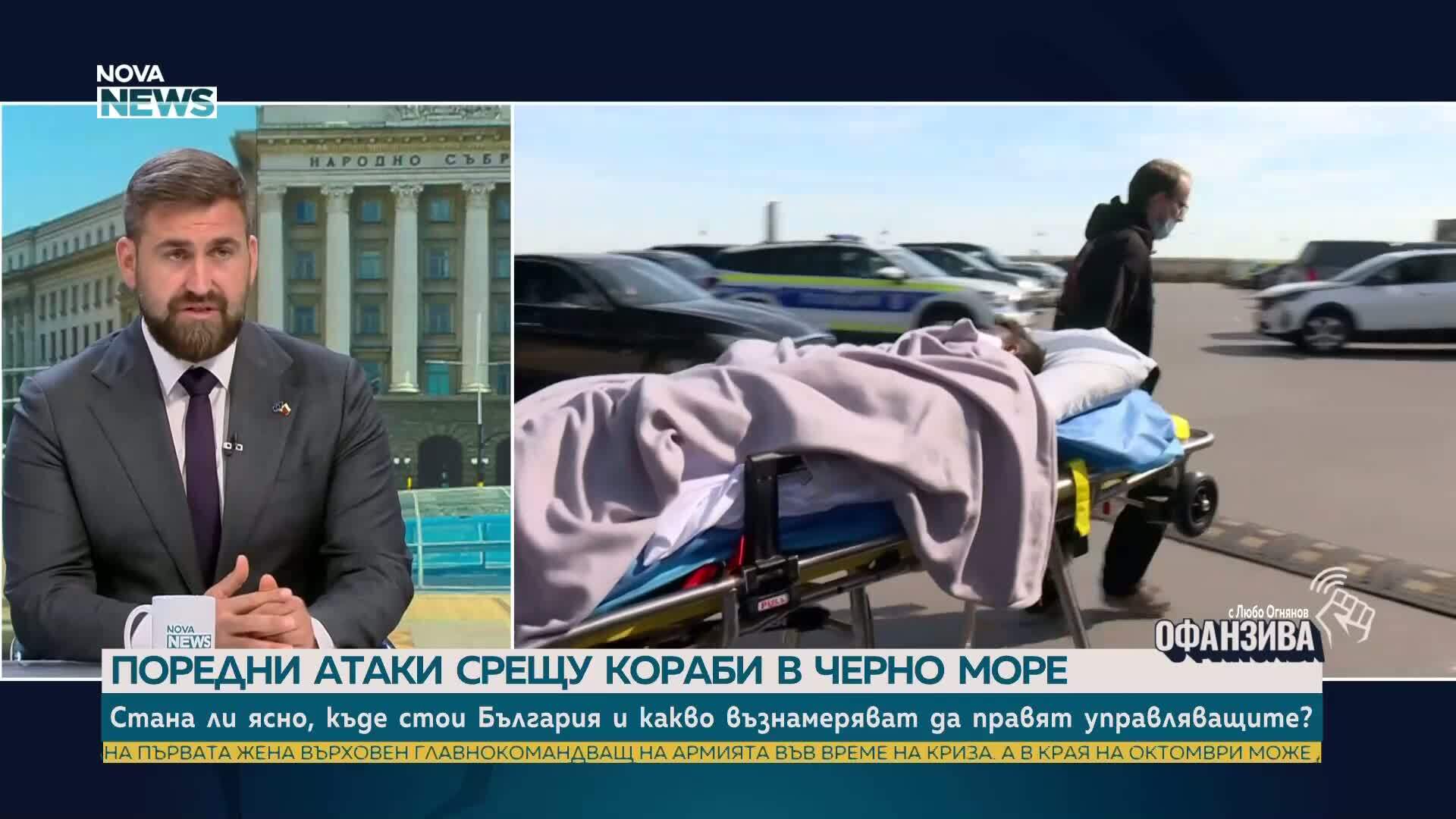 Андрей Новаков: Необходима е европейска мисия за защита на търговските кораби в Черно море