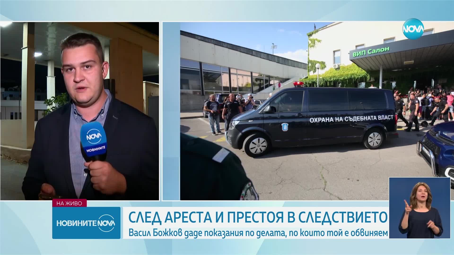 Разпитаха Васил Божков в прокуратурата, не е ясно дали ще бъде поискан арест