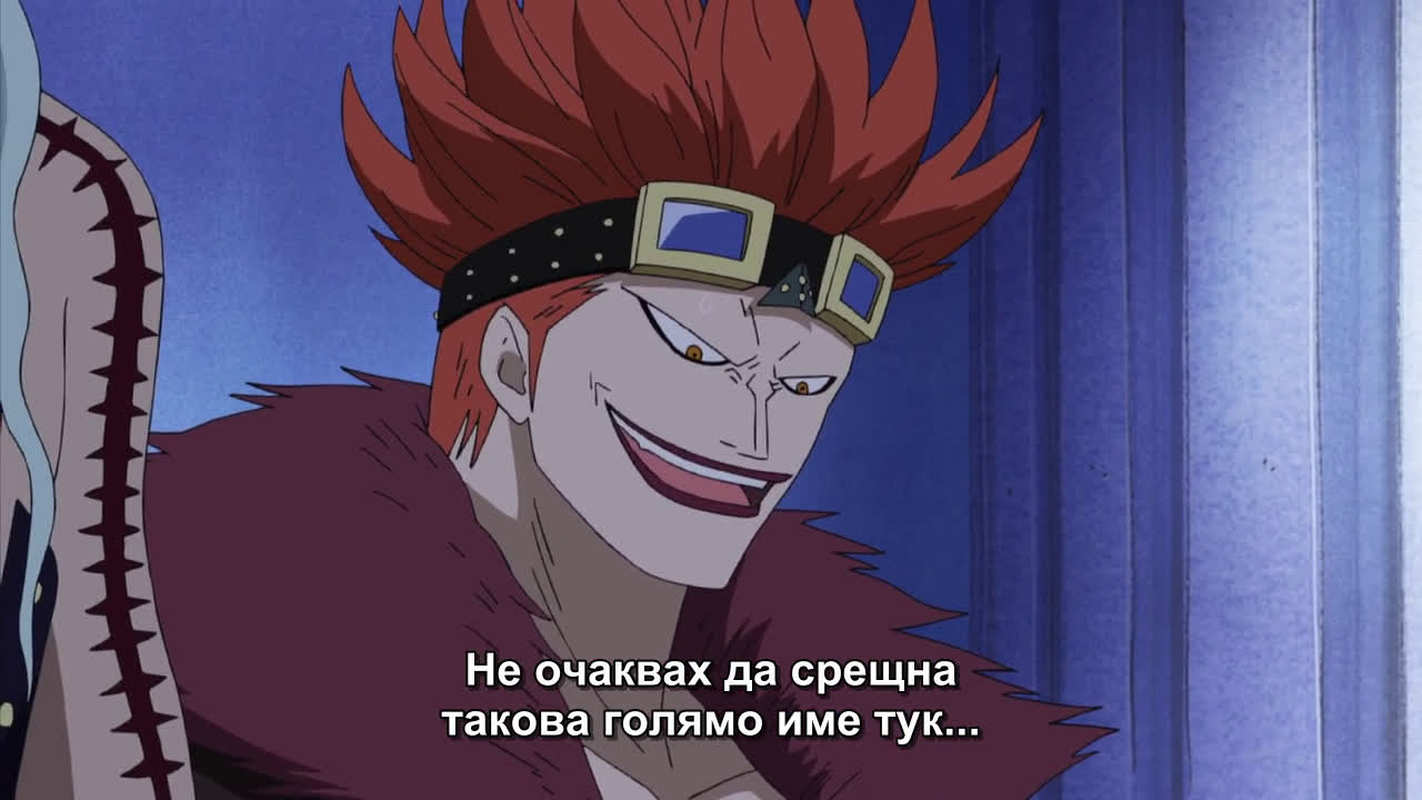 One Piece 398 Bg Subs Visoko Kachestvo Vbox7