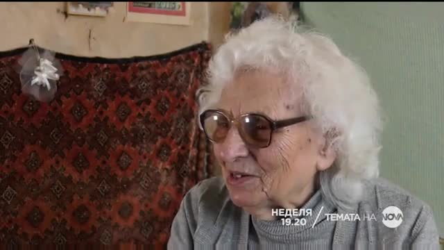 В Темата на NOVA на 25 декември очаквайте