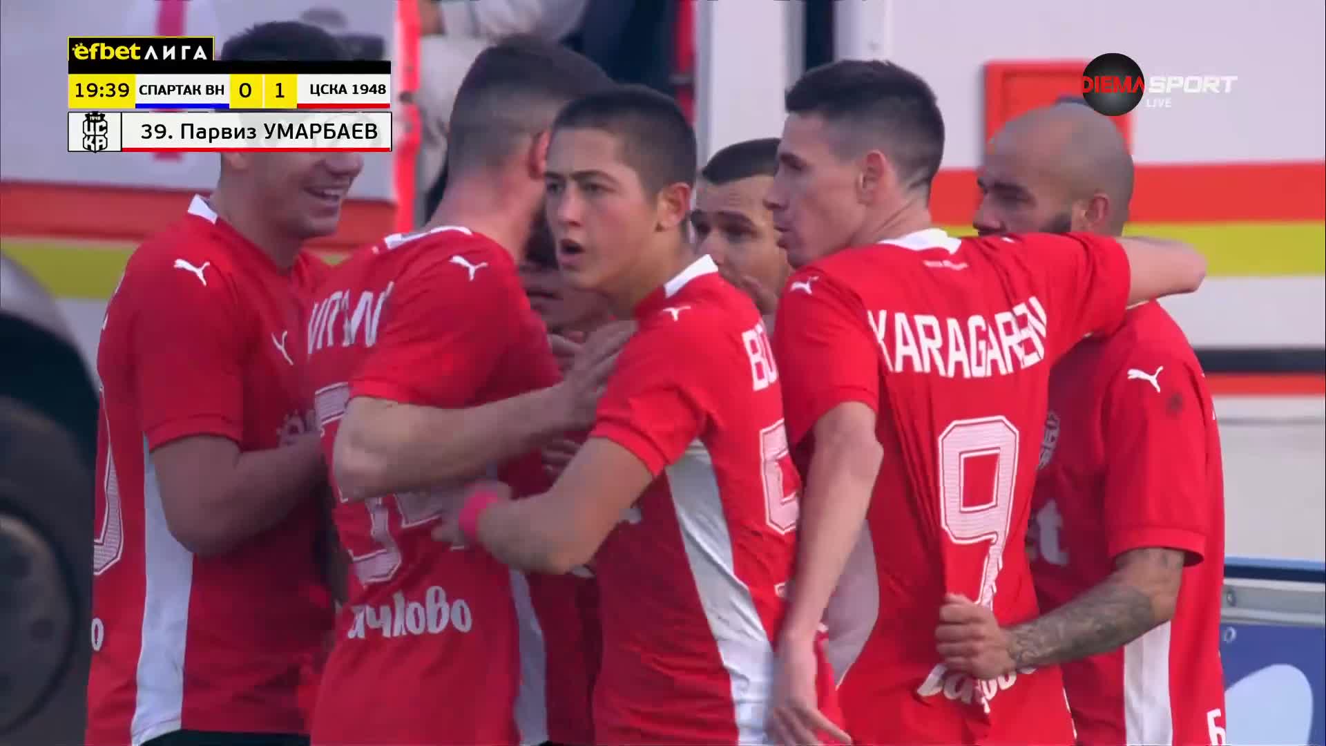 Умарбаев изведе ЦСКА 1948 напред