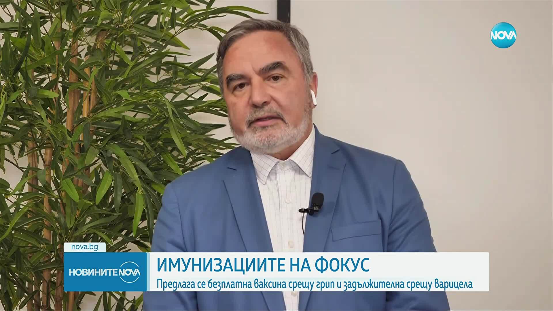 Ваксините на фокус: За кого са препоръчителни и да си ги поставяме ли