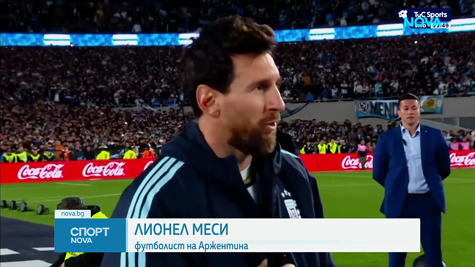 Лео Меси изигра своя бенефис за Аржентина пред пълния "Монументал"