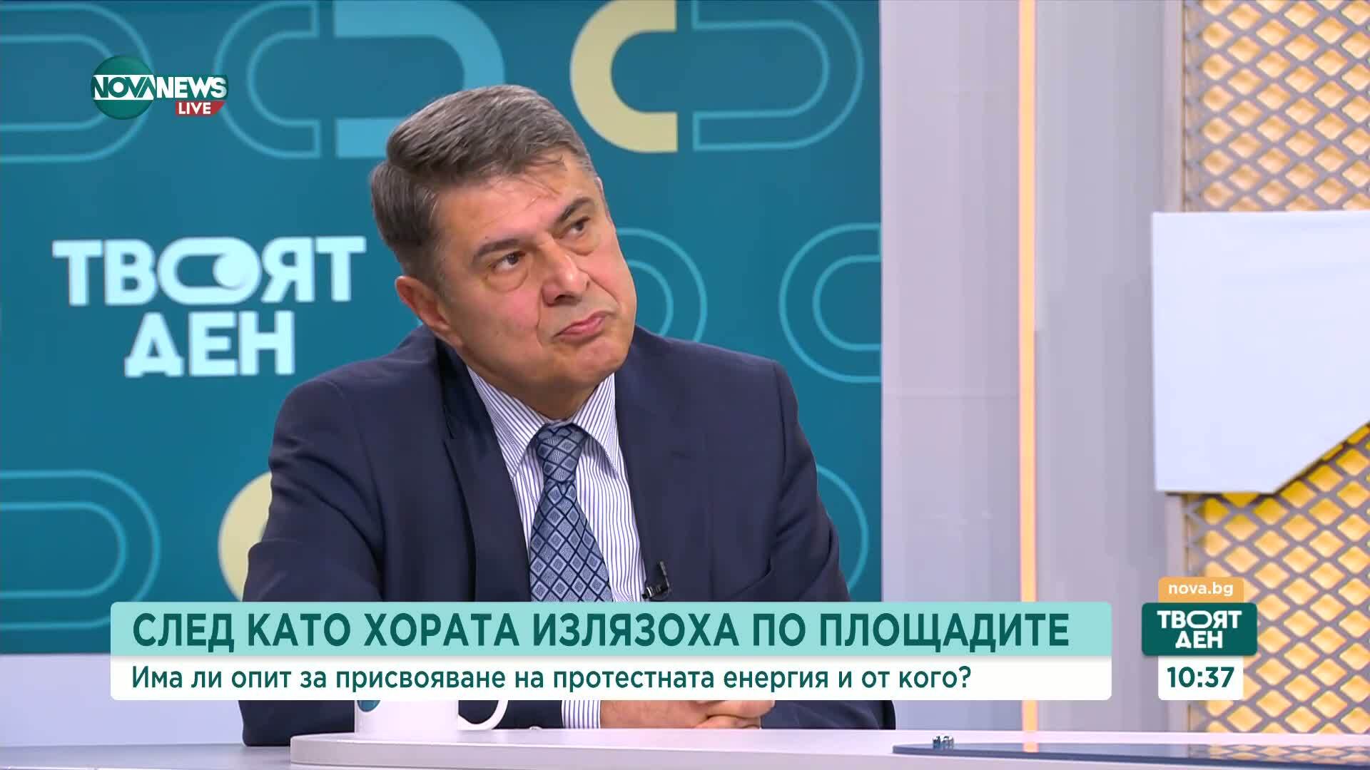 Мирът в Украйна: Мисията неуспешна