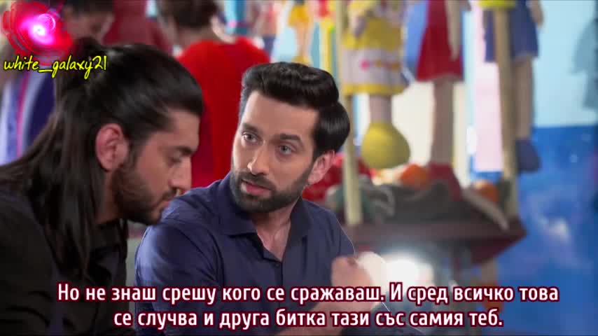 Сърцето казва: Оберой Еп.11 + бг превод