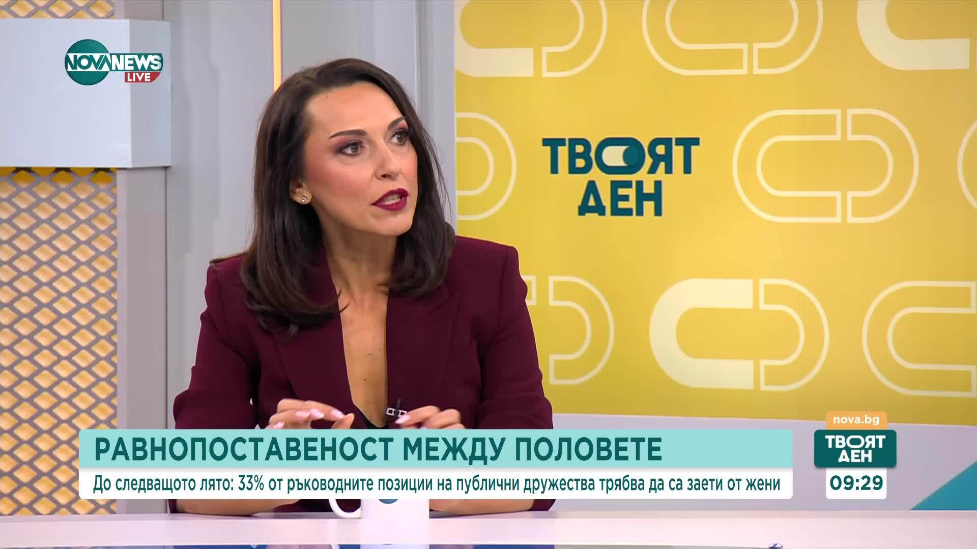 НС на първо четене - повече жени на ръководни длъжности: Равенство на половете или дискриминация