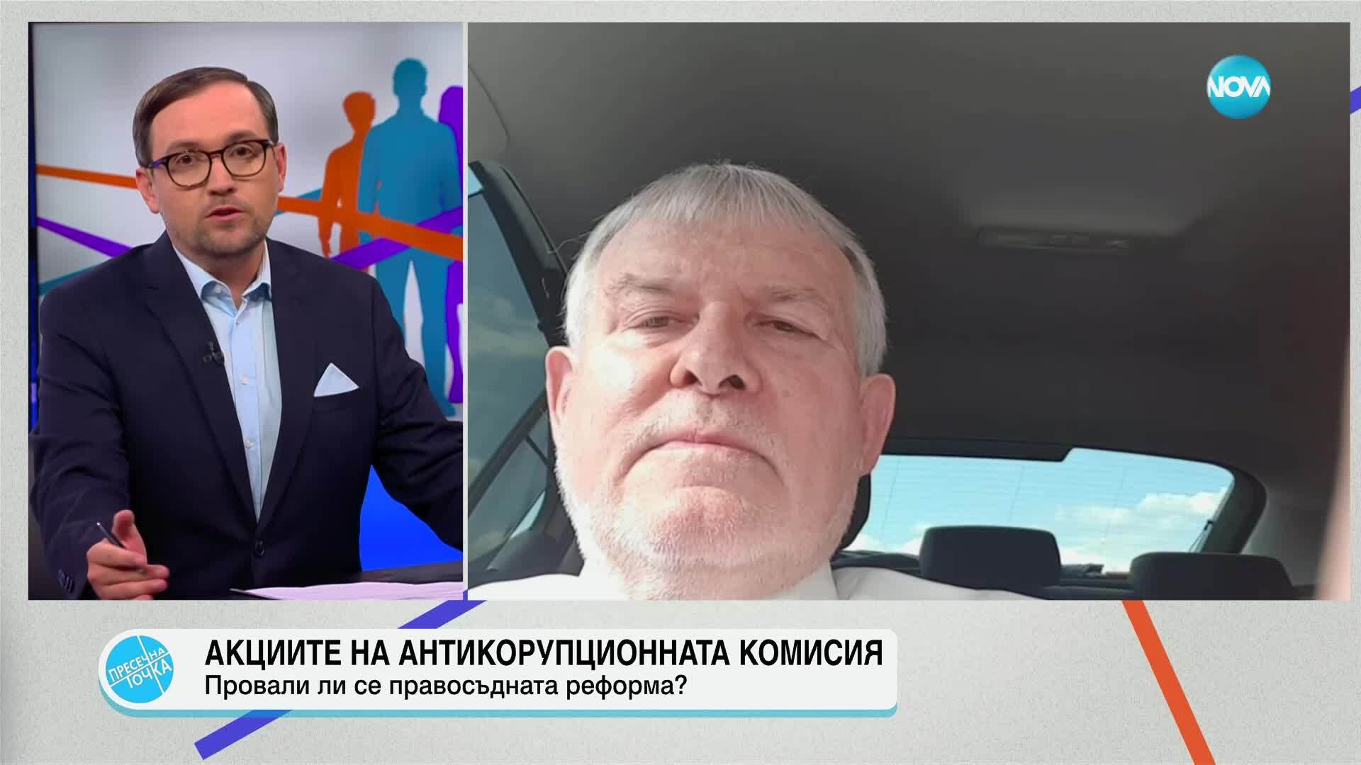 Румен Христов: Трябва да има редовно правителство, тъй като предстои много работа по въвеждането на еврото