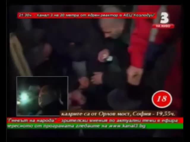 Напрежението Ескалира 19.2.2013