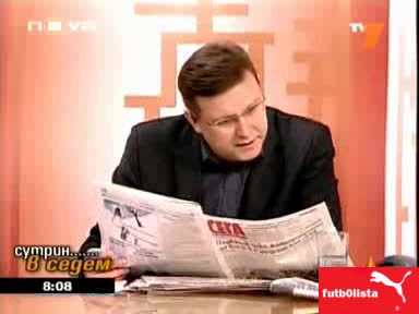Водещ пее песни в ефир *Господари на ефира* 14.01
