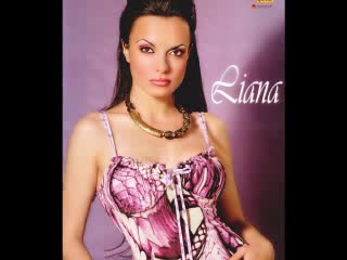 Лияна - Неприлични Тайни (live)