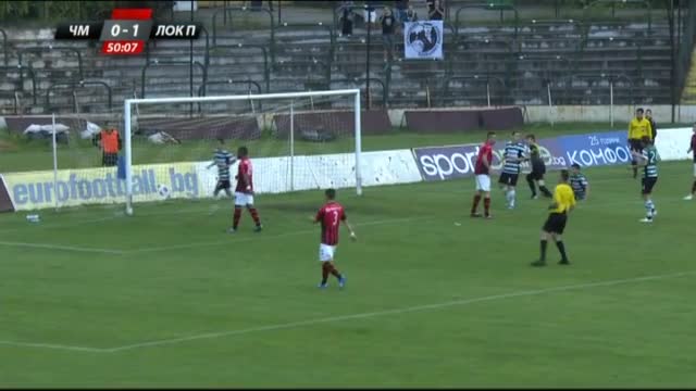 ВИДЕО: Черно море - Локомотив Пловдив 1:2