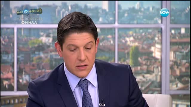 НСТС ще обсъди вдигането на минималната заплата