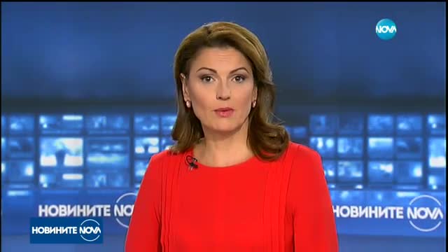 Новините на NOVA (30.08.2017 - централна емисия)