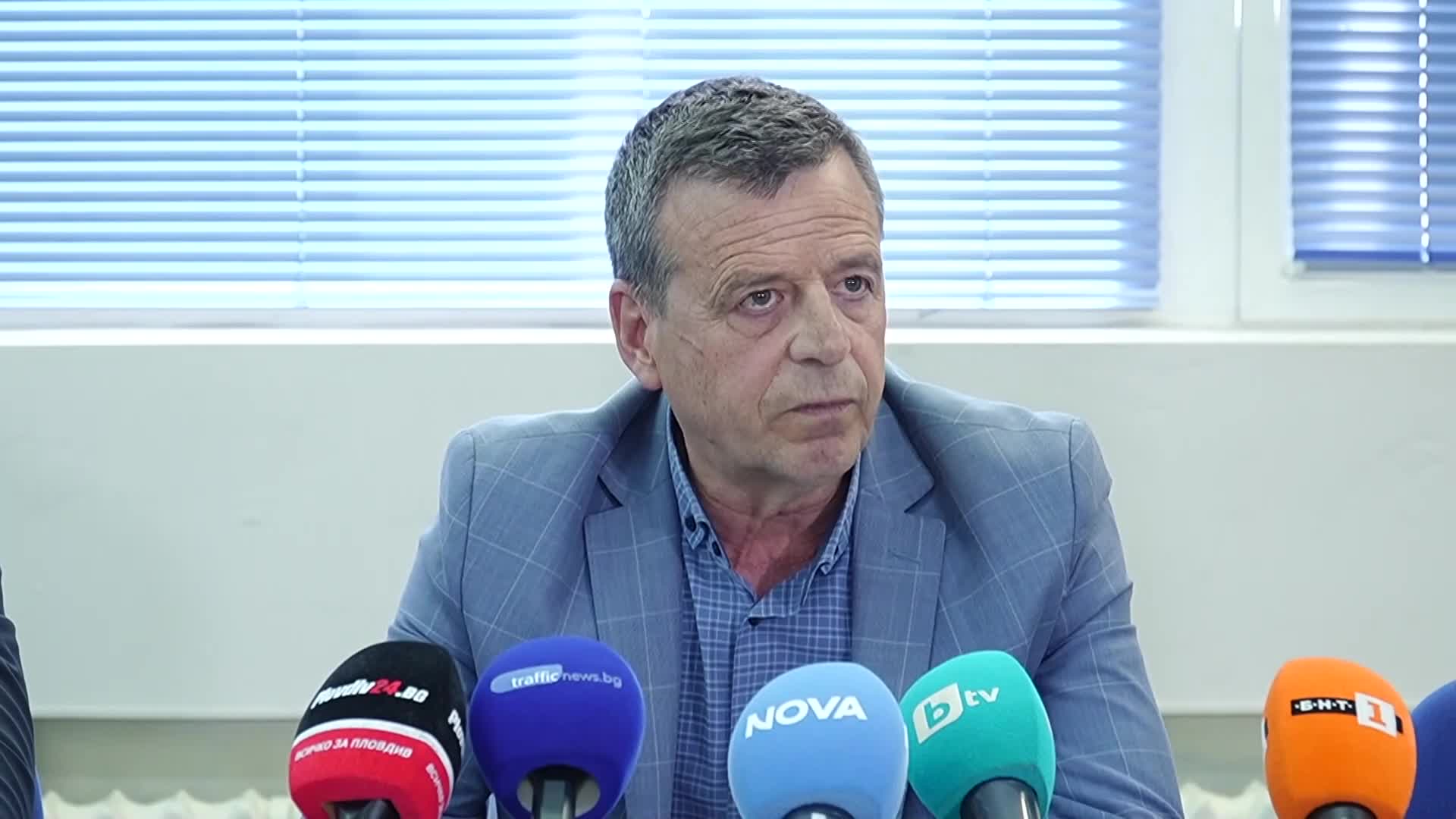 Задържаха сина на мъжа, чиито останки бяха открити от бездомник в контейнер в Пловдив