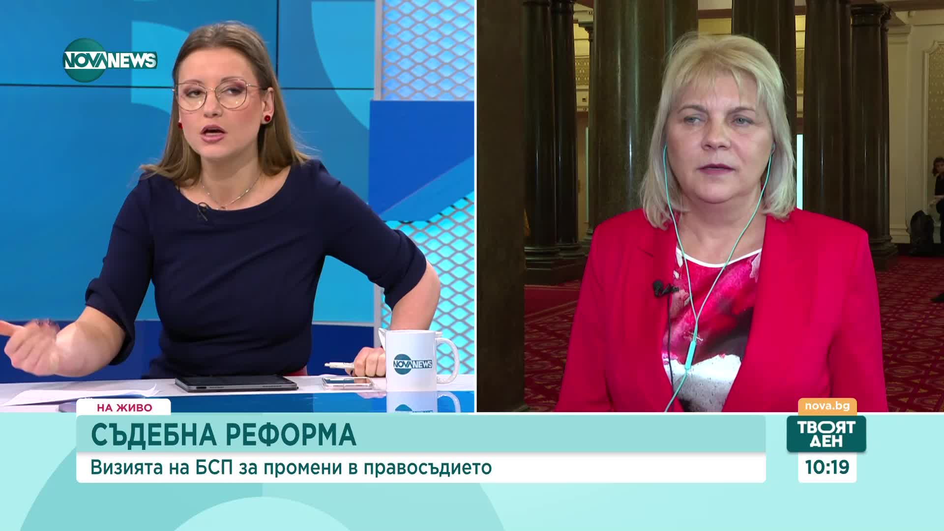 Мая Димитрова: БСП не е имала договорени министри с първия мандат на ГЕРБ