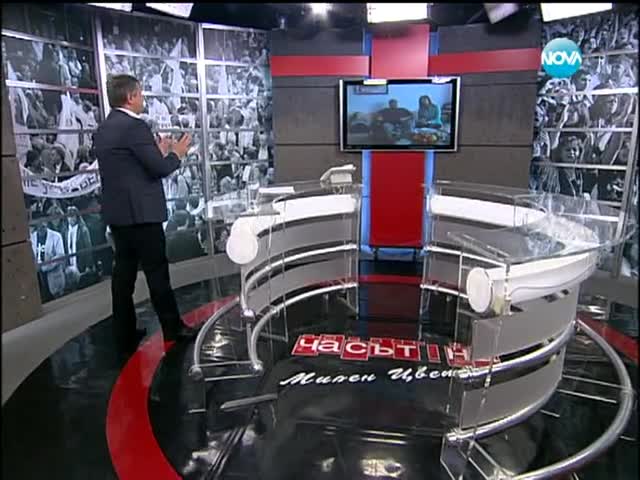 Какво се случва с Филип Ралев от Биг Брадър 4 - Часът на Милен Цветков