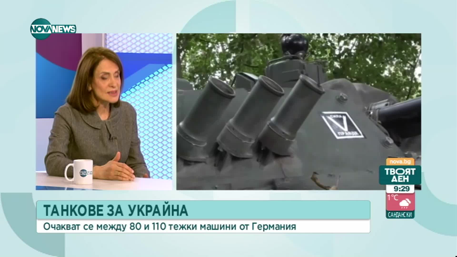 Нейнски: Прави се опит за дискредитиране на парламентарната демокрация