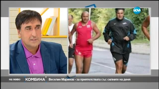 Веселин Маринов: Ставам по-чувствителен