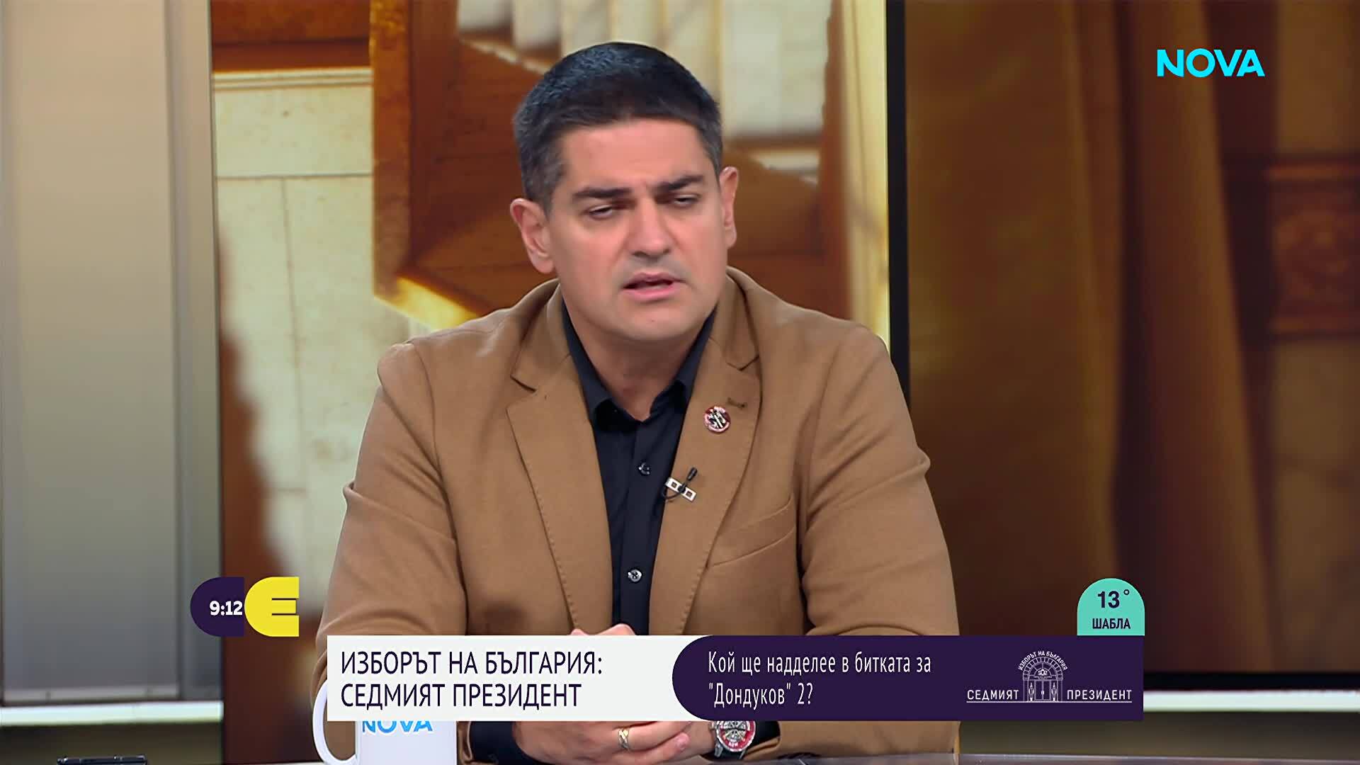 Радостин Василев: Резултатът на МЕЧ ще го видим на изборите