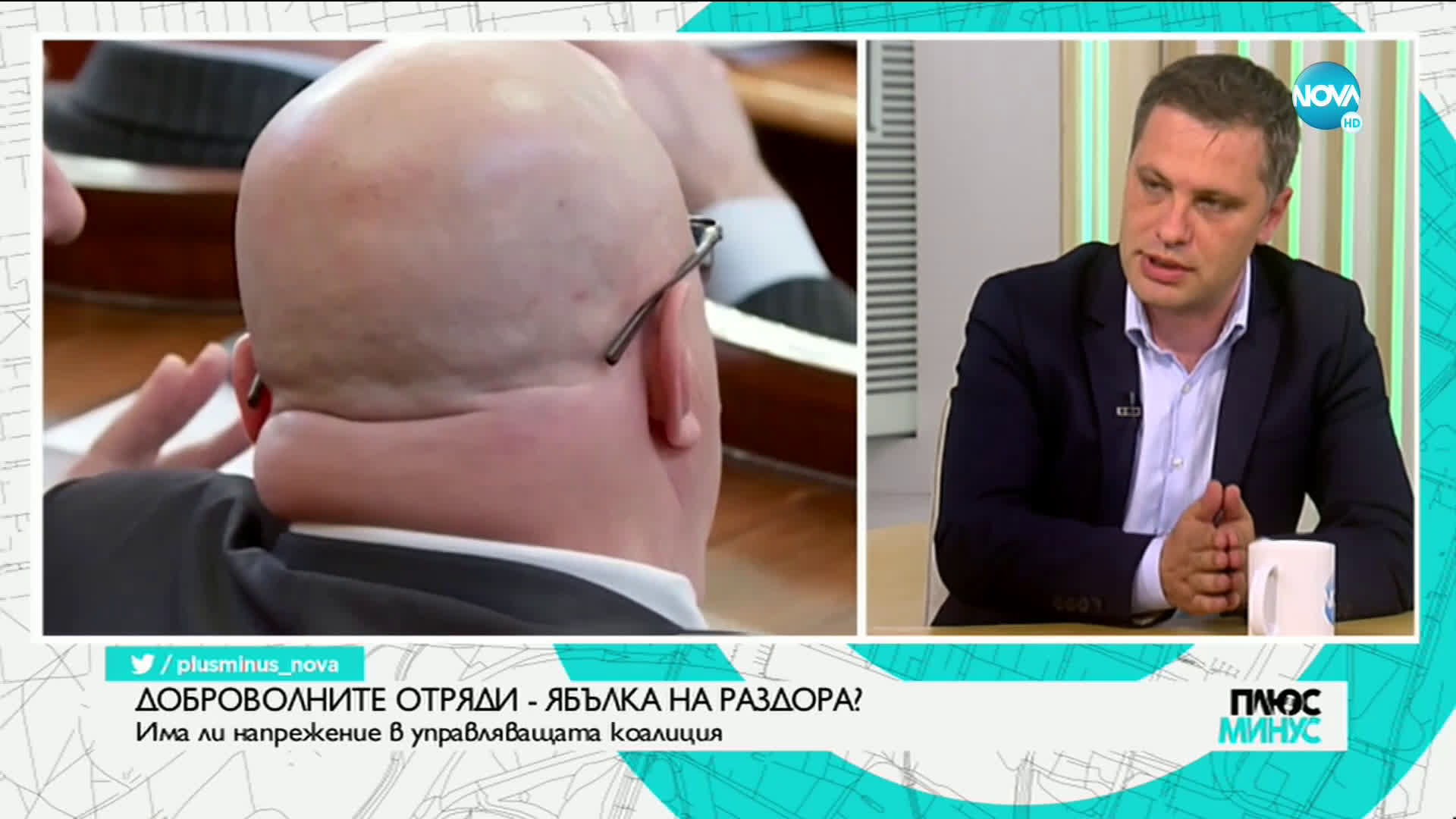 Сиди: Законът за личния фалит цели да спре явлението „доживотен длъжник”