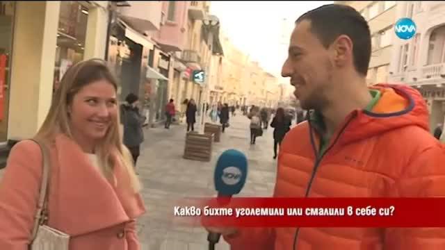 Контратемата на Даниел Петканов (29.12.2017)