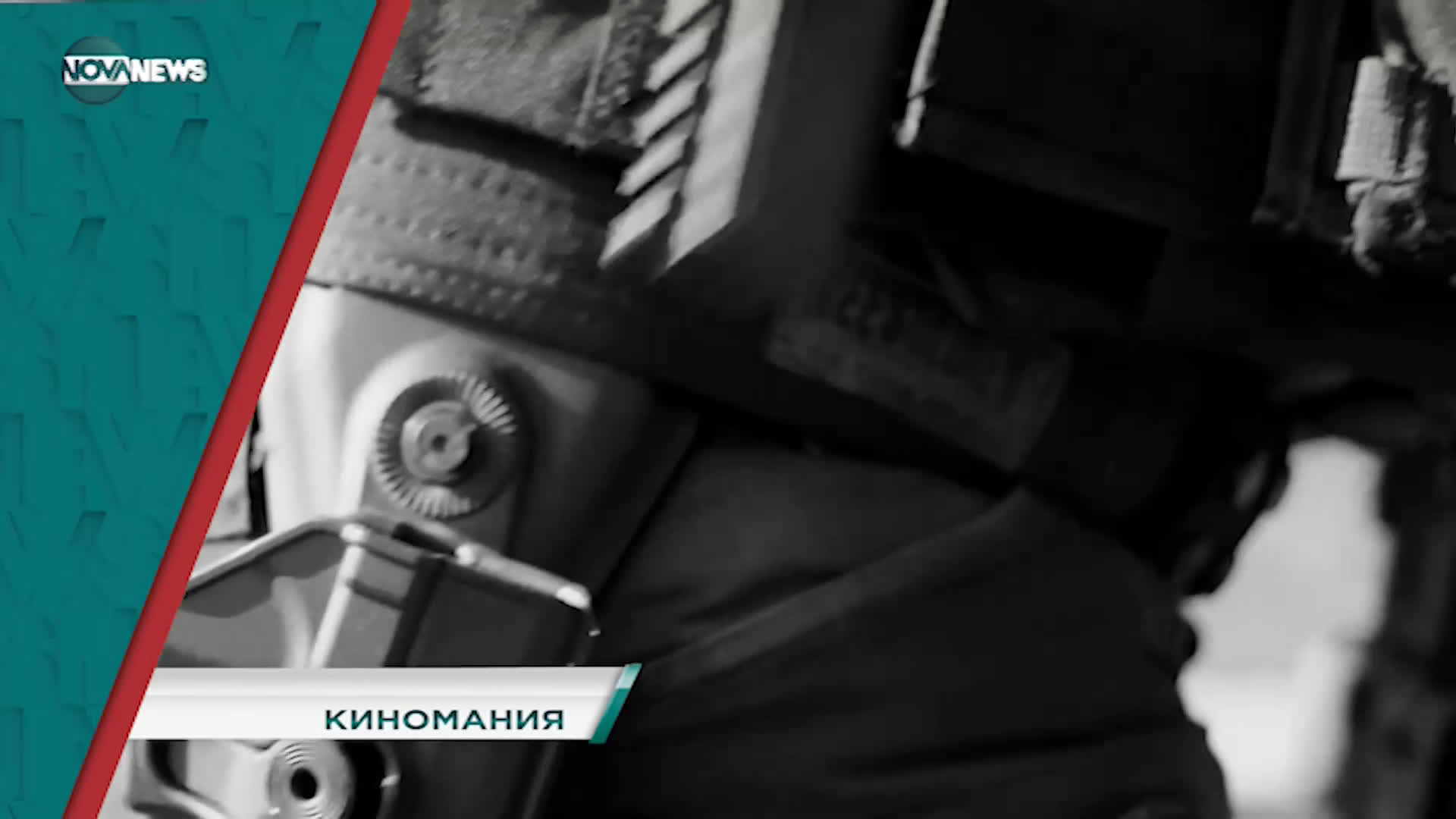 В "Социална мрежа" на 9 април от 15:30 ч. очаквайте