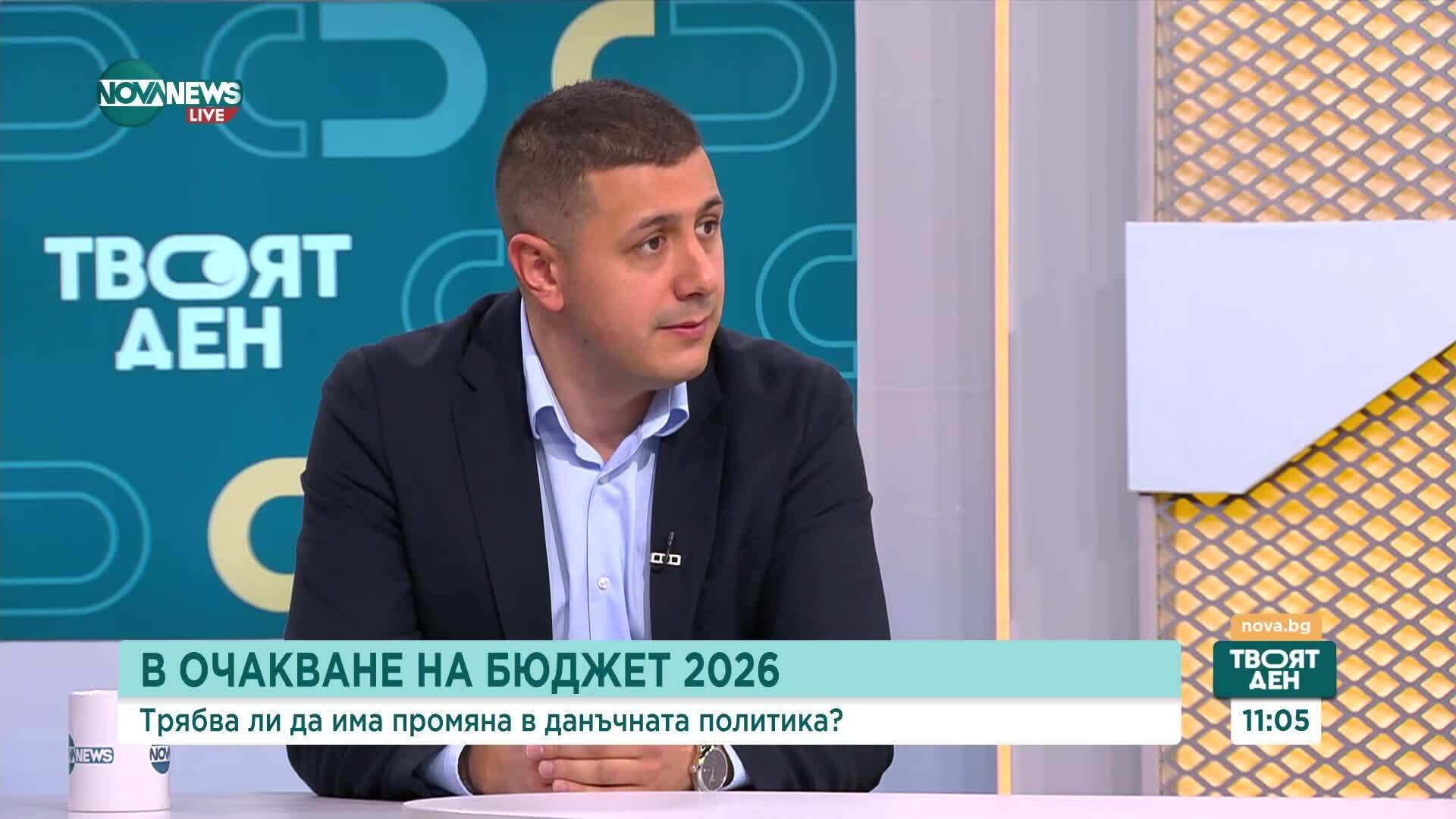 Атанас Атанасов: "БСП-Обединена левица" подкрепя увеличаването на данъците