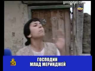 Господари на ефира- цигани - голям смях- Ти телевизор ли ще викаш, уе ей?!