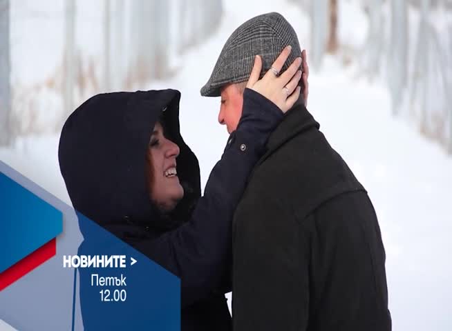 В Новините на NOVA от 12.00 ч. на 13 януари очаквайте