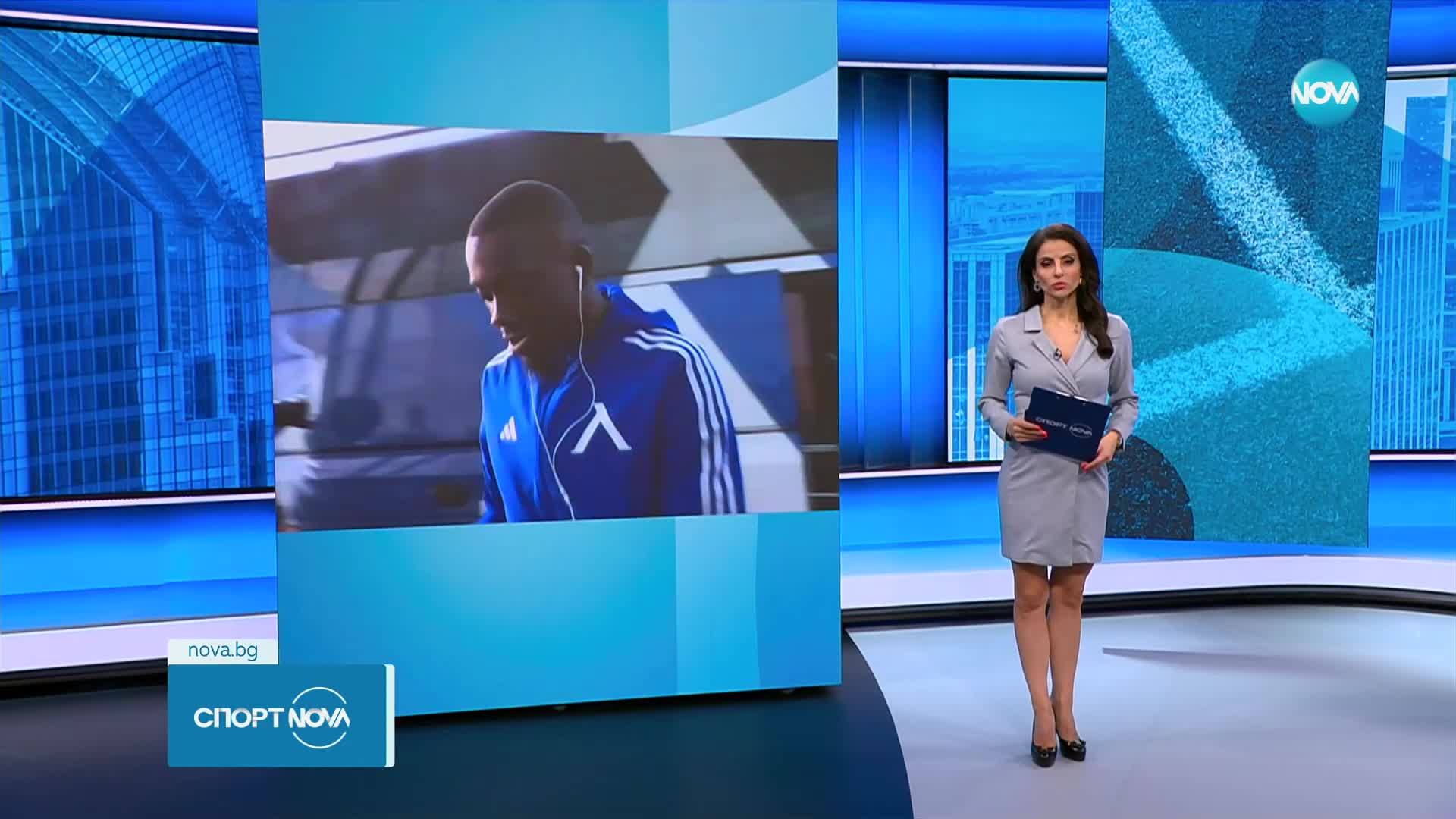 Спортни новини (30.08.2023 - следобедна емисия)
