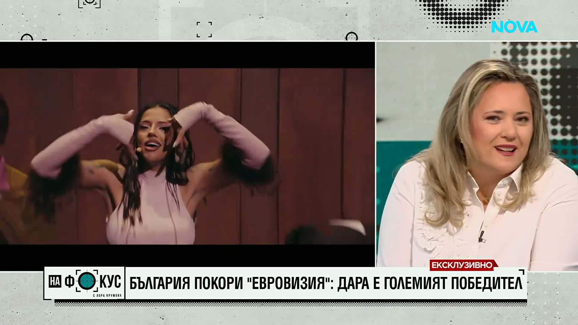 Лиса Джерард: Българският фолклор промени живота ми