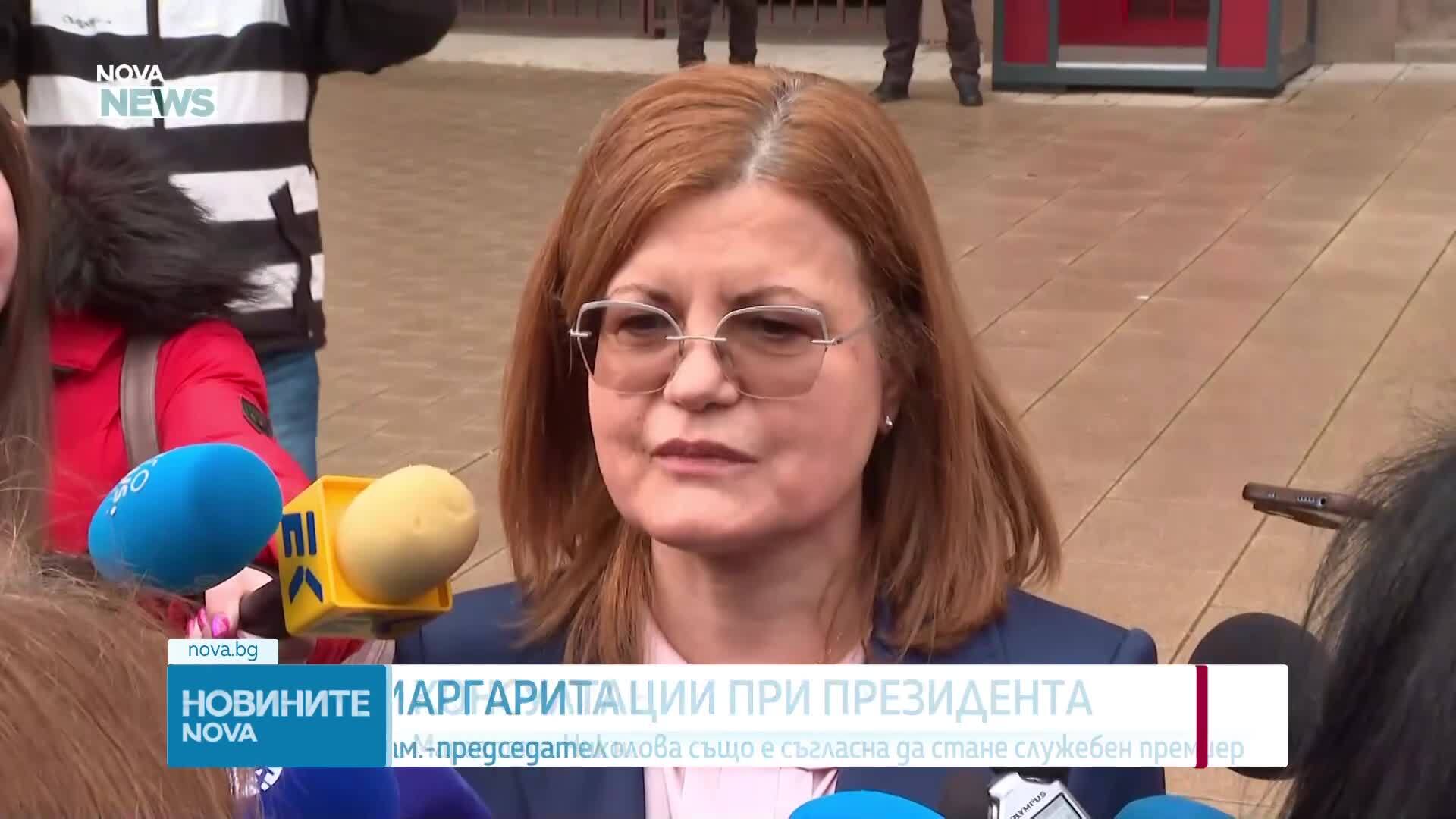 Ръководството на Сметната палата - на консултации при президента