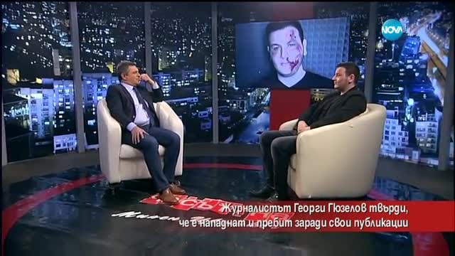 Социален експеримент: Как се става известен в България за 1 ден