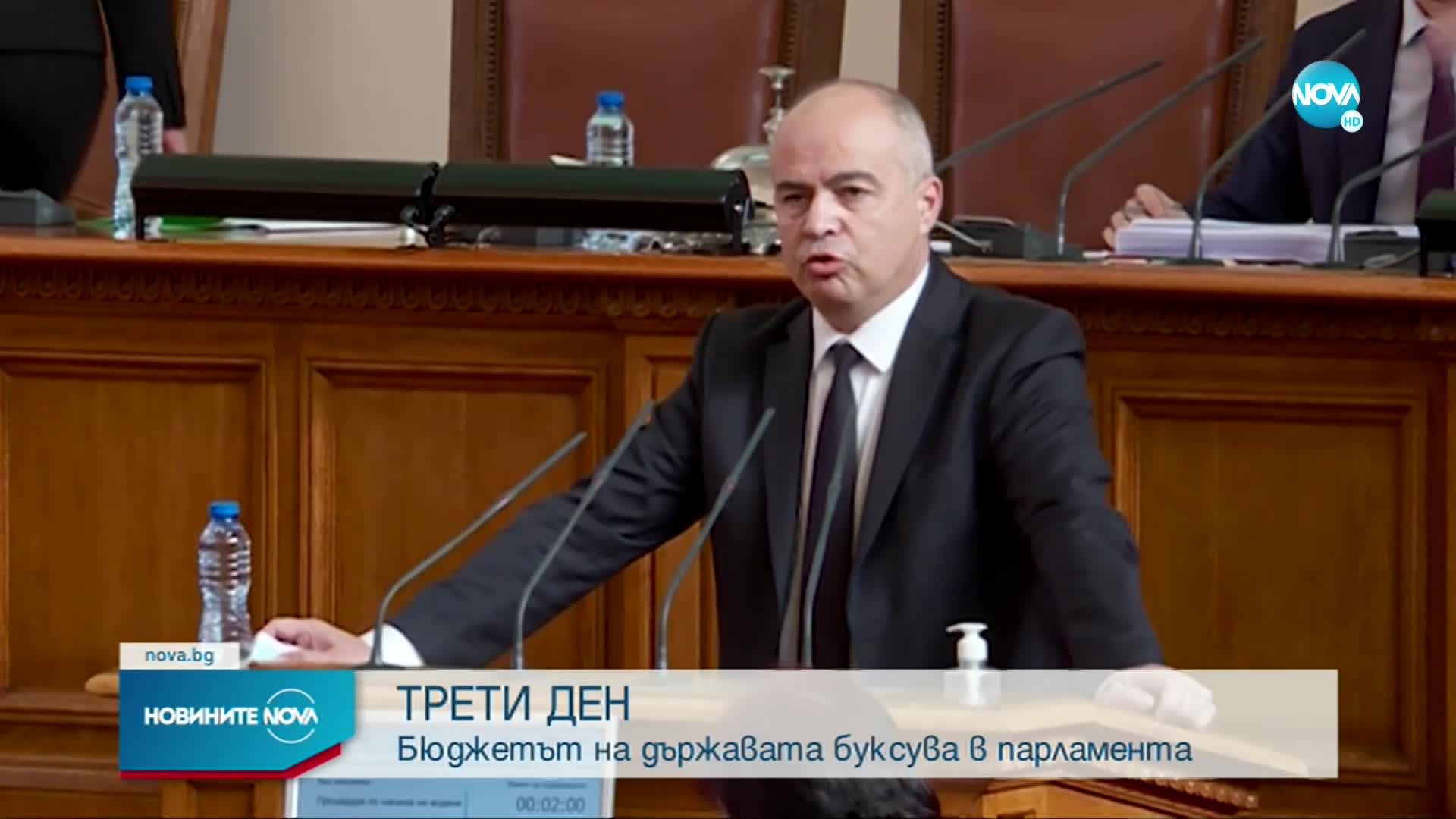 Депутатите обсъждаха Бюджет 2022 цяла нощ