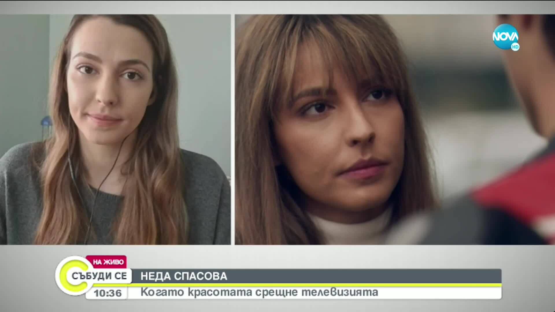 Неда Спасова: Когато красотата срещне телевизията