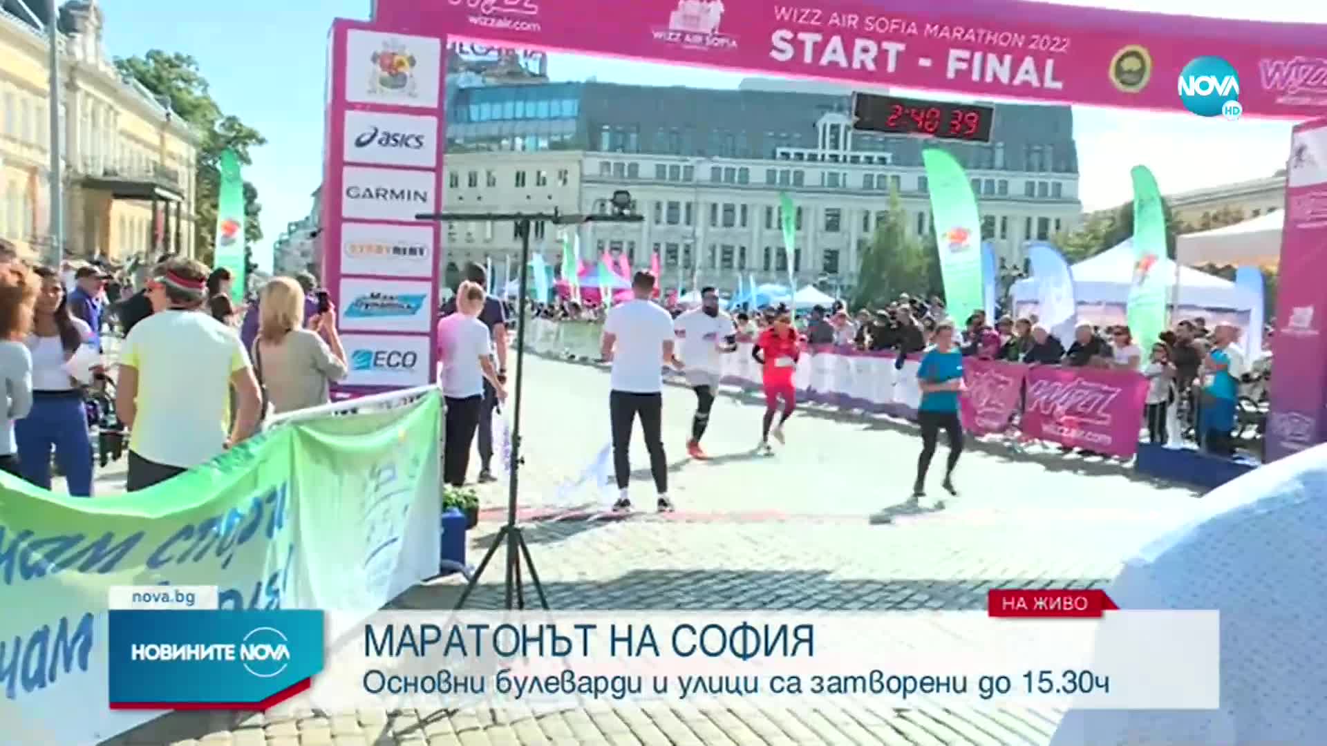 Трансплантирана млада жена се включи в маратона в София