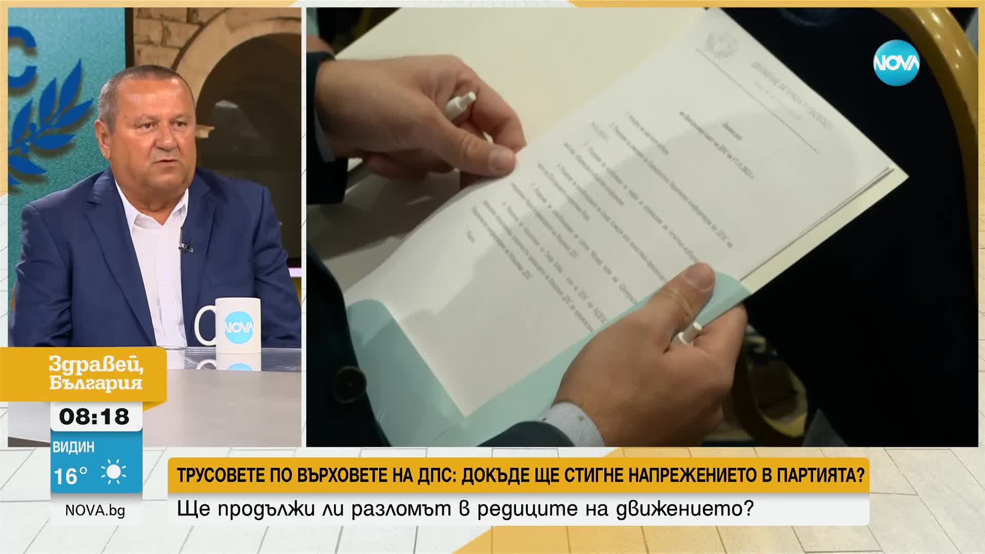 Напрежението в ДПС: Има ли конфликт между Делян Пеевски и Ахмед Доган