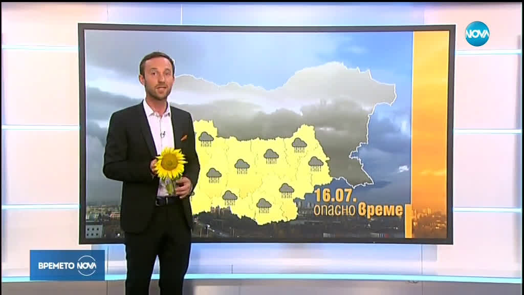Прогноза за времето (15.07.2019 - обедна емисия)