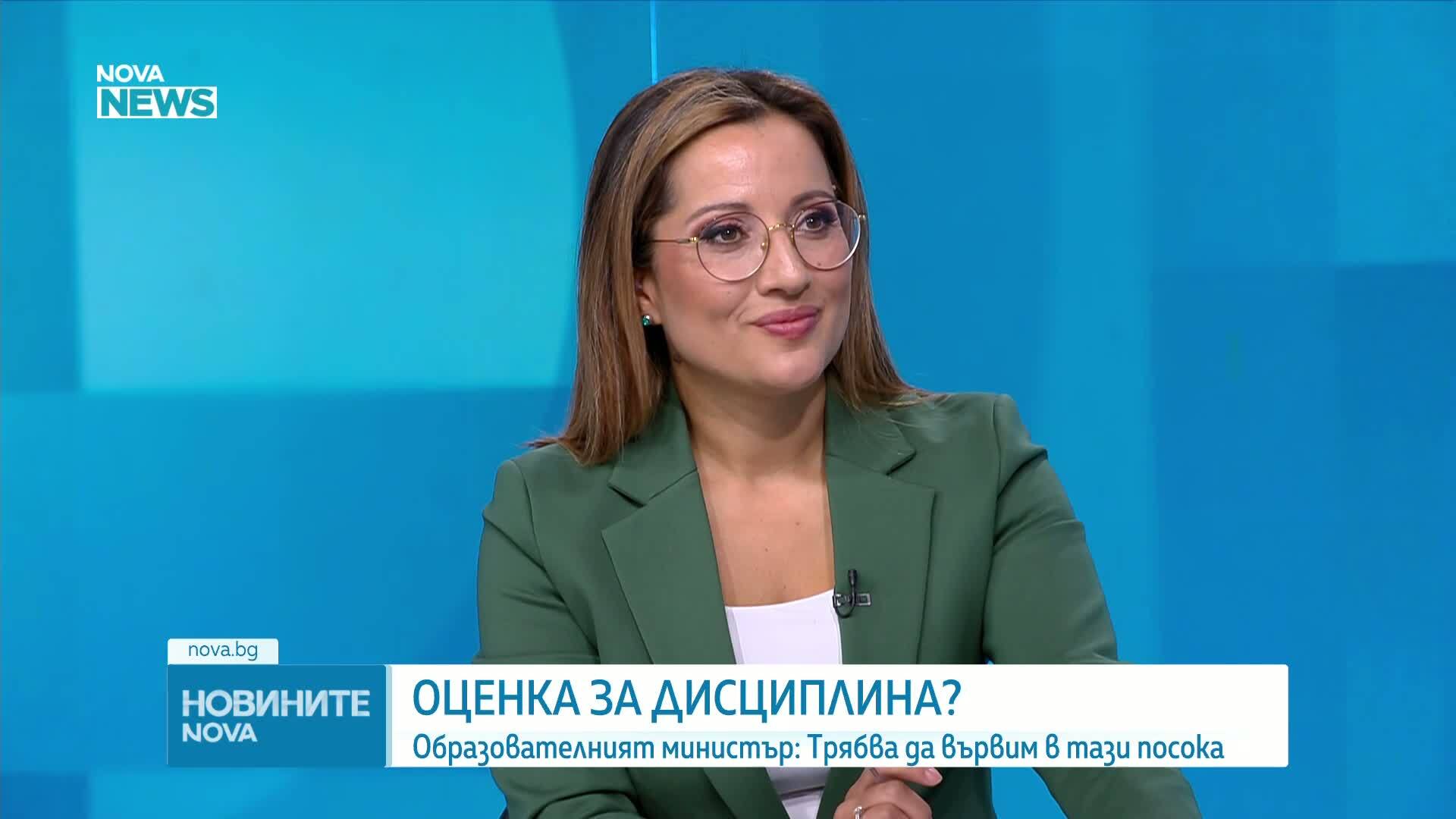 Какви биха били плюсовете и минусите от въвеждането на оценка за дисциплина в час