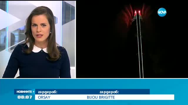 ГРАНДИОЗНО ШОУ В СЕУЛ: Откриха 123-етажен небостъргач