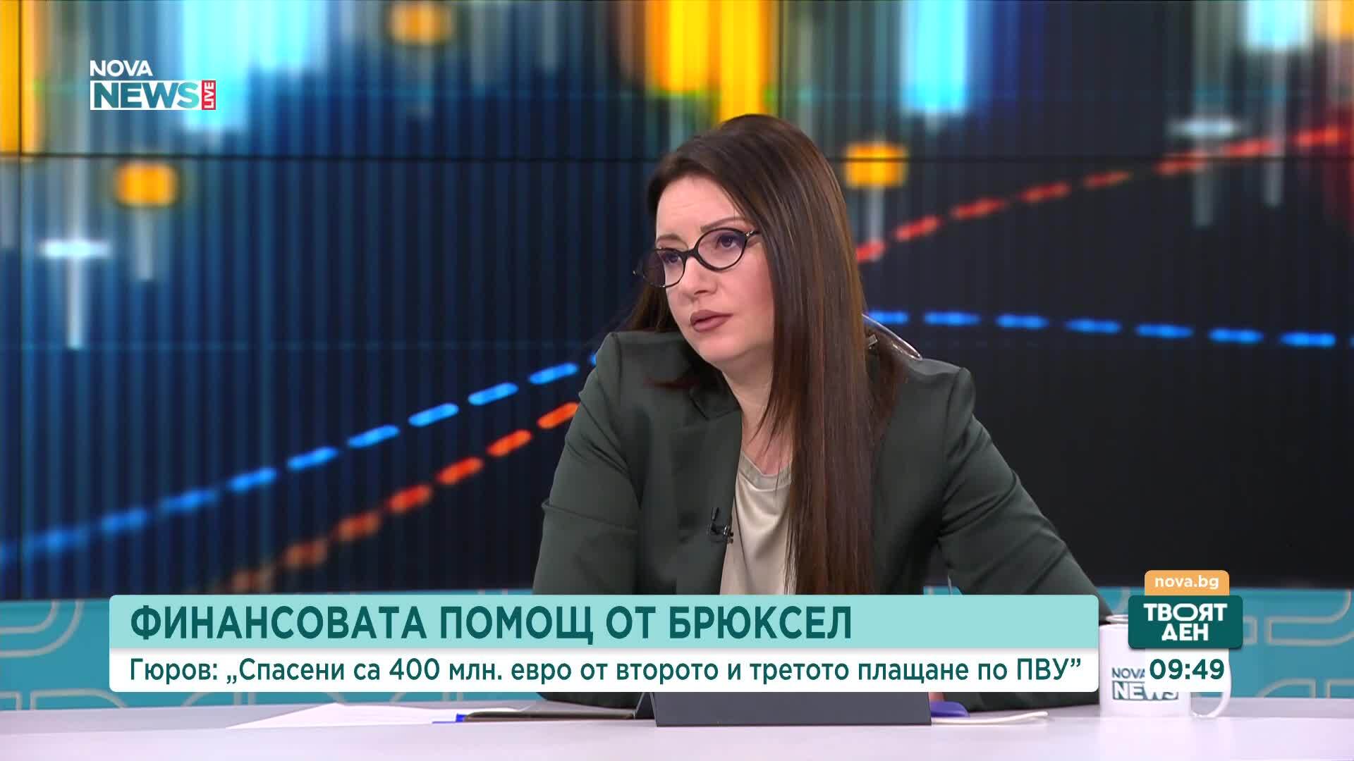 Никола Филипов: Новата власт е изправена пред доста финансови проблеми, реформите изискват време