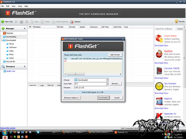 Mozilla И Обикновен Flahget Са НоМеР 1!!!!