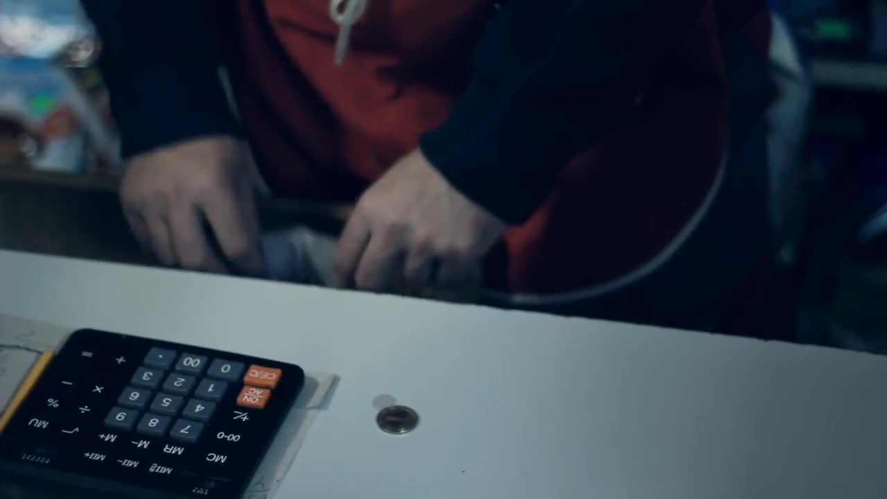 Джиджи Биджи - Наглият магазинер
