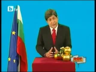 Гавра с нашенския президент ! 