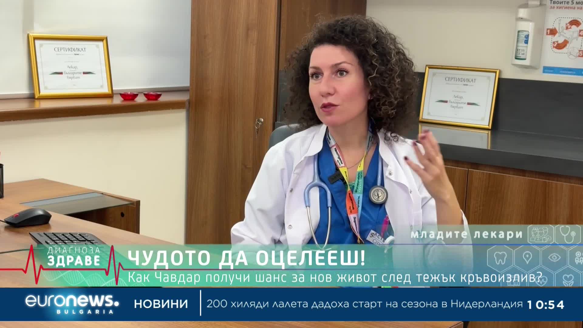 "Диагноза: Здраве", еп. 54: Може ли вирус да лекува рак и как Епщайн-Бар обърква имунната система?