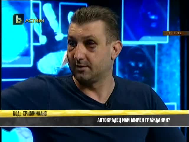 Полицаи зверски помляха от бой мъж от Петрич