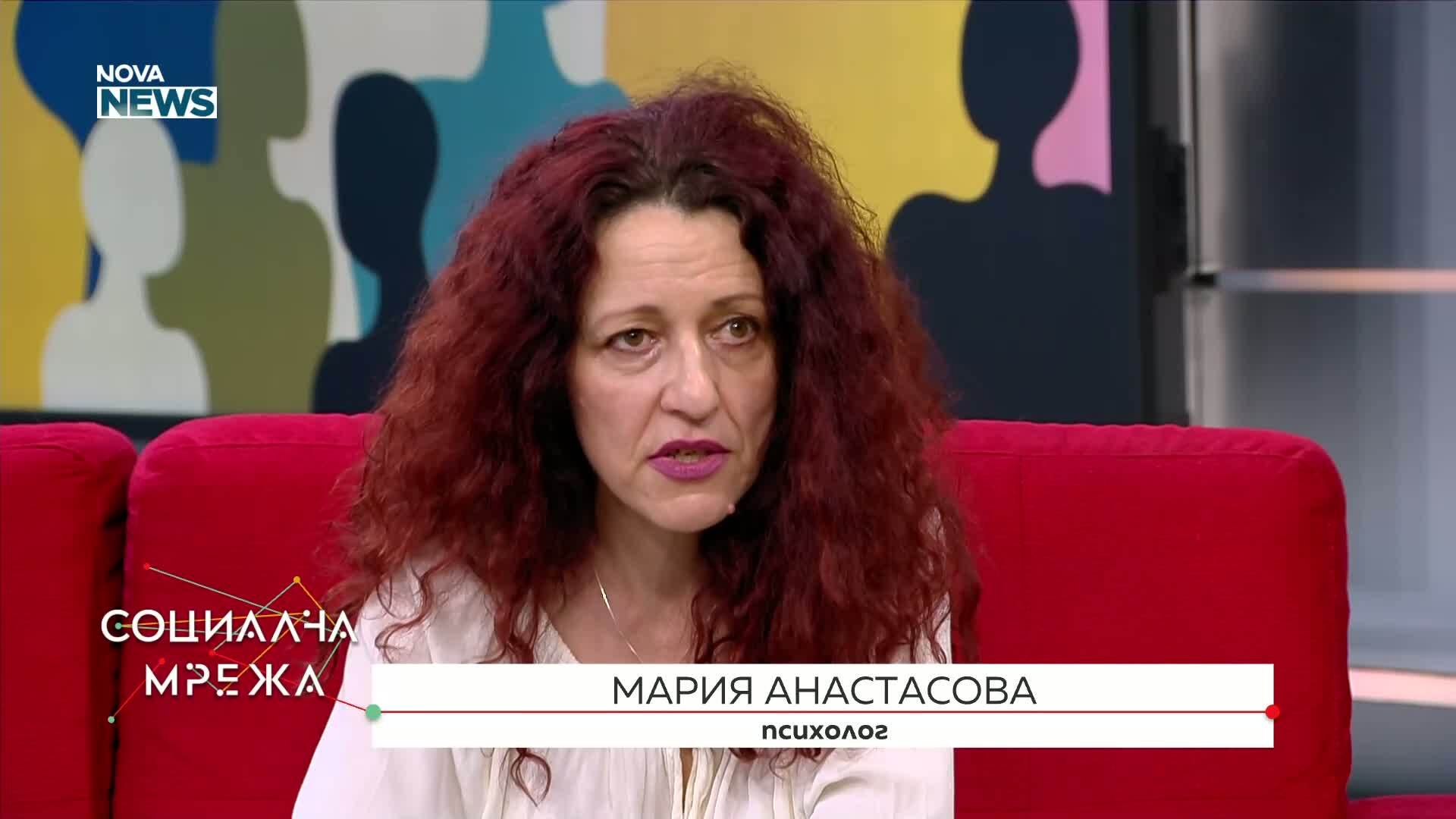 Страхът ми от храната: Хранителни разстройства при тийнейджъри