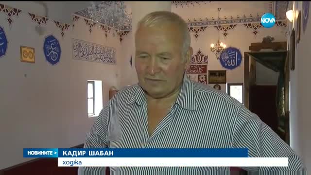Новините на Нова (05.07.2016 - обедна емисия)